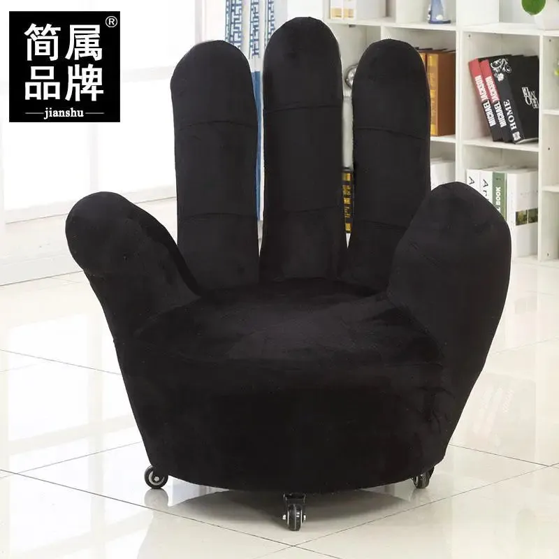 Trendy Rotatable Cozy Five Finger Chair