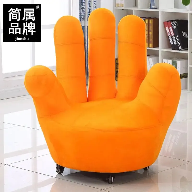 Trendy Rotatable Cozy Five Finger Chair